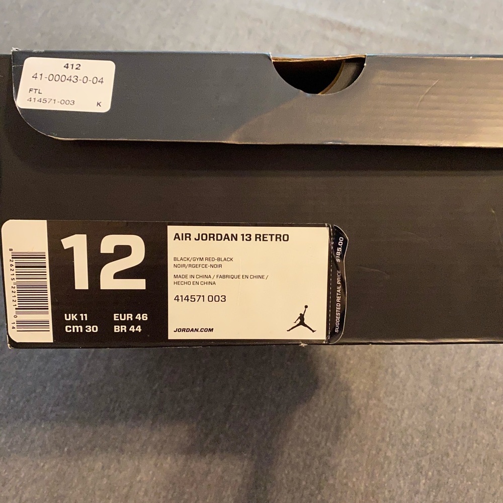 Jordan - Picture 3 of 3